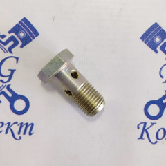 Болт штуцер М14х30х1,5 топливный / 870005