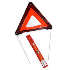 Знак аварийной остановки с широким корпусом (ГОСТ Р) в пласт.кейсе AT-04