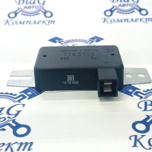 Реле регулятор напряжения автомобильный 776.3702 (аналог РР356) ПЗ "ЭМИ"