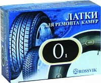 Латка овальная О1 (24х36) Rossvik (100 шт. в коробке) O.1.K.100.