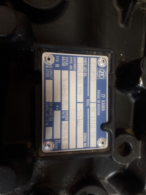 КПП ZF 9S1310  производитель ZF КАМА (новая, оригинал)