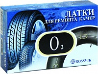 Латка овальная О2 (30х40) (200 шт. в коробке) O.2.K.200.