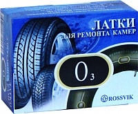 Латка овальная О3 (37х57) Rossvik (100 шт. в коробке) O.3.K.100.