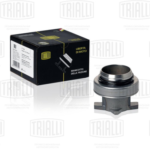 Муфта выкл. сцеп. для а/м КамАЗ ЕВРО-2 (КПП-154/дв. 740.30-260) (мех.) (CT 0701)