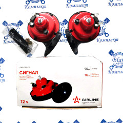 Сигнал звуковой рупорный 90мм 410/510Гц 118дБ 12В LOW/HIGH комплект  (AHR-12R-02)