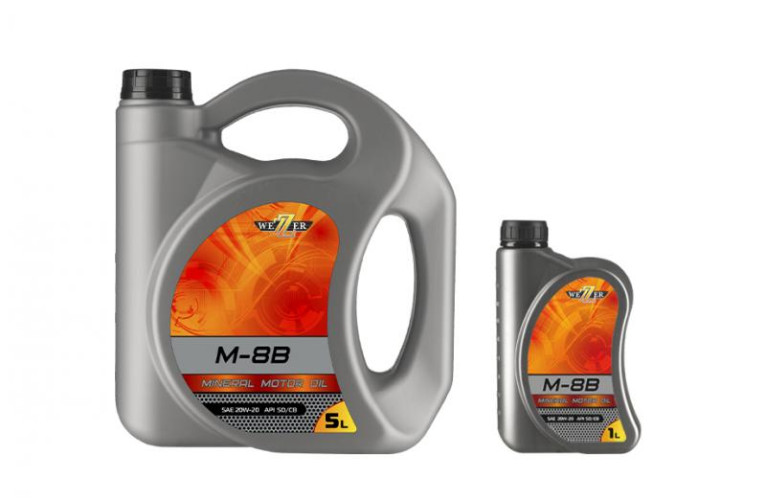 Масло WEZZER М-8ДМ  20W-20 APL CD 20л. 4632986