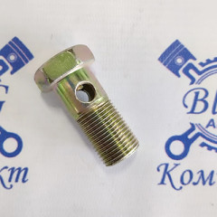 Болт штуцер М18х1,5 (17248)