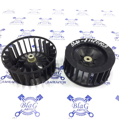 Крыльчатка отопителя К-66 / 5320-8118070А