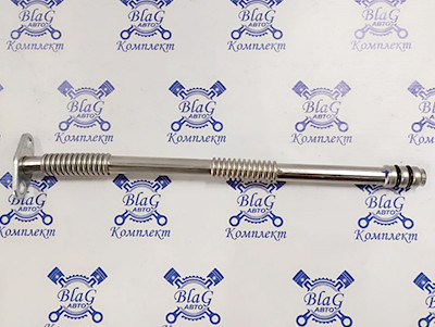 Трубка слива масла с турбокомпрессора Евро (нерж. L=400) / 45104-1118400