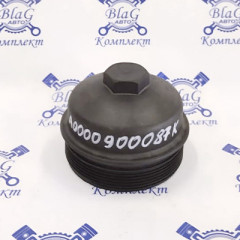Крышка топливного фильтра (дв. Мерседес) A0000900087K