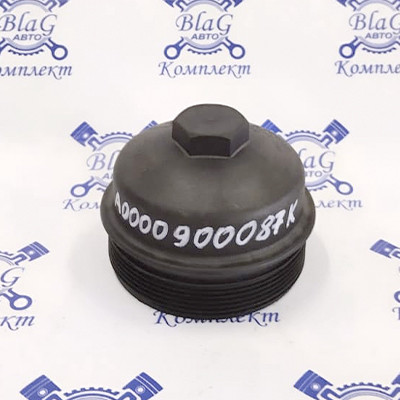 Крышка топливного фильтра (дв. Мерседес) A0000900087K