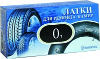 Латка овальная О7 (70х150) (50 шт. в коробке) O.7.K.50.