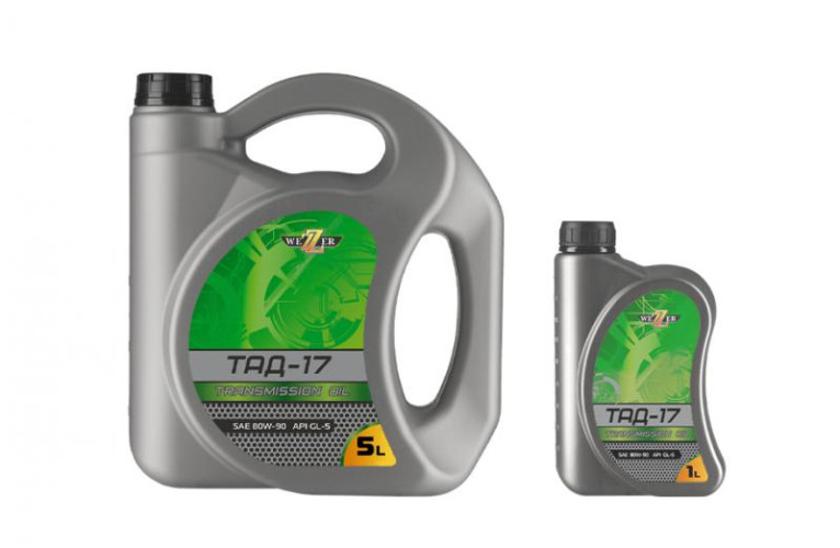 Масло WEZZER ТАД-17 SEA 80W-90 API GL-5 (20л) 4632948
