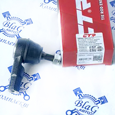 Наконечник рулевой тяги HYUNDAI STAREX 97-07