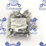 Заклёпка тормозная алюм. D8х28 (853658)