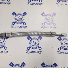 Шланг подвода воздуха к шинам (бронированный) 43114-3124186-60