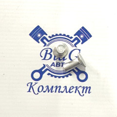 Заклёпка тормозная алюм. D8х16  853658