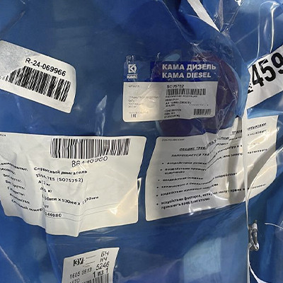 Двигатель 6ISBe.7E5 ( EURO5ffm) LONG BLOCK SO75752 второй комплектности