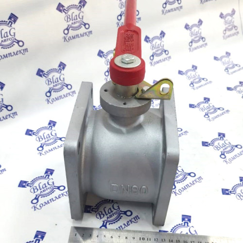 Кран шаровый 3" (75мм) DN80