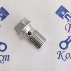 Болт-штуцер для топливной системы d-16х1,5, L-30 /740.70-1022836-50