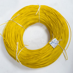 Провод ПВАМ 2,50мм.кв., ЖЕЛТЫЙ &quot;АО Уралкабель&quot;