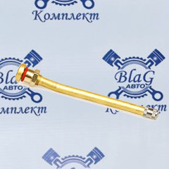 Наконечник б/к шины гнутый 80мм V3.20.7 (5881)