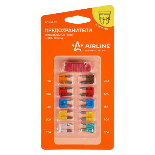 Предохранители "мини" в блистере с экстрактором (10 шт. 5-30А) (AFU-M-02)