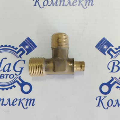 Штуцер - Тройник М18-К16-М10  на зимний топливозаборник 864885