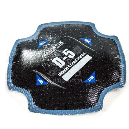 Пластырь D5 (10)