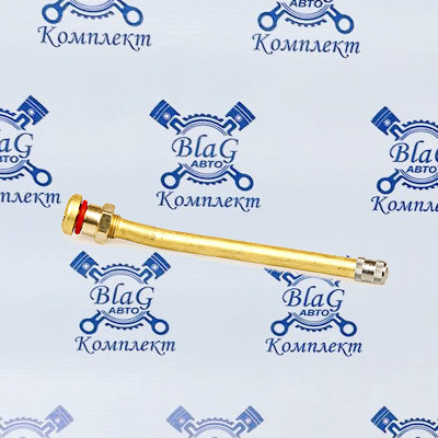 Наконечник б/к шины гнутый 70мм V3.20.5 (729)