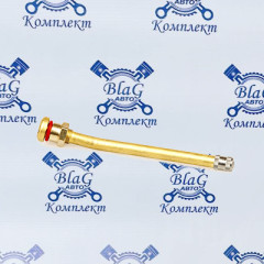 Наконечник б/к шины гнутый 70мм V3.20.5 (729)