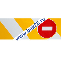 Наклейка светоотражающая "КИРПИЧ-негабарит" (желтый) 20044