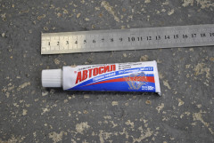 Герметик прокладка &quot;АВТОСИЛ&quot; (черный) 100гр