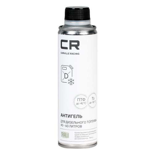 Антигель CR для дизельного топлива 40-60л, 335ml (W5155046)