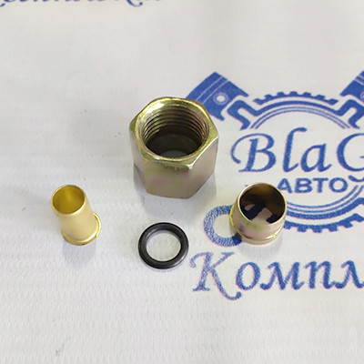 Р/к полиамид. трубок (к-т из 4-х) d-10-СМ