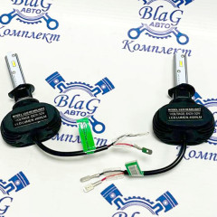 Лампа H1-CSP LED 4000LM 9V-32V 6500K / KR-4356