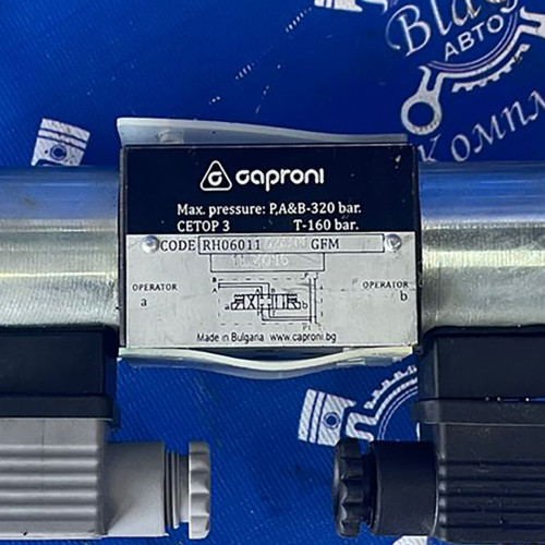 Гидрораспределитель RH06011-024/00 (Болгария)