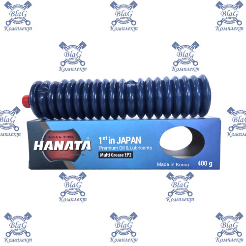 Смазка Hanata MULTI GREASE BLUE EP-2 EU-ML 0.4 кг