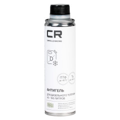Антигель CR для дизельного топлива 60-100л, 335ml (W5155069)