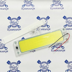 Плафон салона 12/24В с выключателем, LED, L-250мм /1620