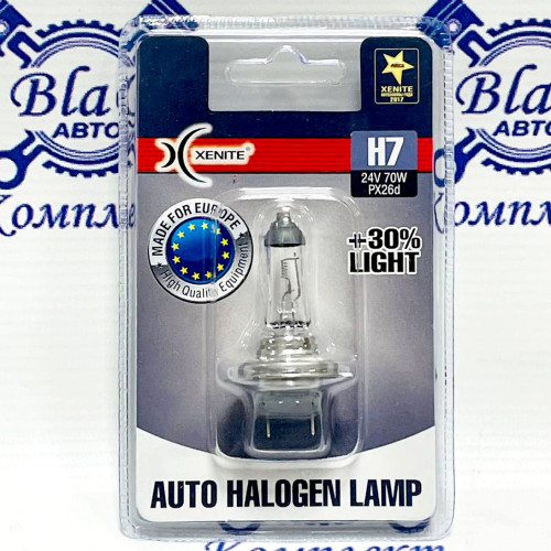 Лампа галогеновая H7 24V  PX26d Яркость +30% Xenite / 1007137