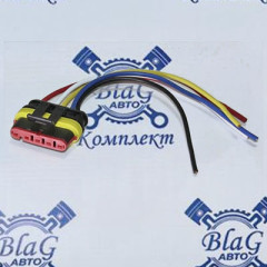 Колодка (гнездовая, герметичная) 5-конт. АМР, с проводами L=120мм, S=0,75мм (КЛИ085-5М)