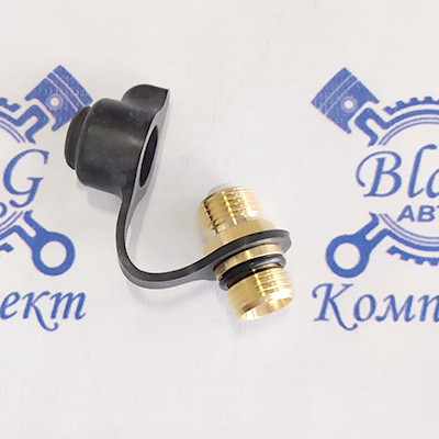 Штуцер переход с клапаном М16х1,5 - М16х1,5 клапан (клапан контрольного вывода)  (SRF52-2512-767603)