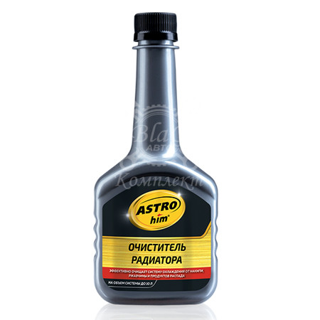 Очиститель радиатора 300 мл., арт. АС-181