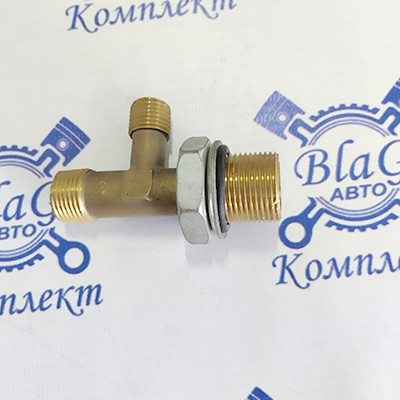 Штуцер - Тройник М18-М14-М22 в сборе с гайкой, шайбой 861010