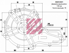 Водяной насос VOLVO, RENAULT о. н. 20744939 / М4812001 MARSHALL