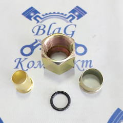 Р/к полиамид. трубок (к-т из 4-х) d-14-СМ