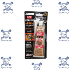 Герметик-прокладка  сверхтемпературная медь "ABRO" 418-AB 85гр.