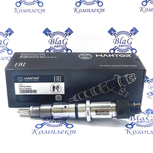 Форсунка MANTOR 0445120304 (ан.BOSCH) а/м DONGFENG, дв. Cummins ISC, QSC 8.3
