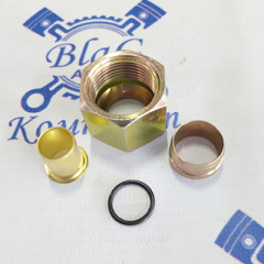 Р/к полиамид. трубок (к-т из 4-х) d-15-СМ